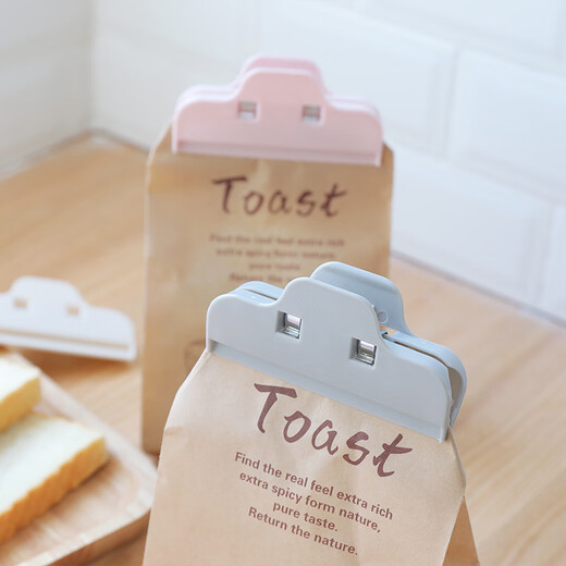 He Jiagong compression bag sealing clip sealing clip kitchen snack sealing clip food bag clip plastic bag sealer moisture-proof pink (OPP bag)