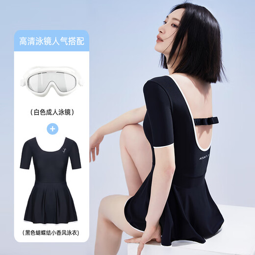 AQUAPLAY安泊来黑色短袖泳衣女泡温泉露背遮肚游泳衣海边度假法式显瘦泳装 【游泳2件套】黑天鹅泳衣+泳镜 M （96-110斤）