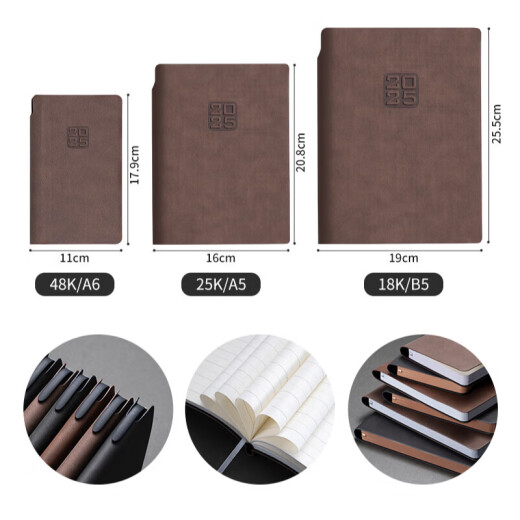 Neuntausend Jahre 2025 Yangba Soft Skin Business Notebook A5 Verdickter Notizbüro -Schreibwaren -Treffen Notebook Druckbare innere Seite Benutzerdefinierte Cover -Logo Brown (kostenlos drucken) A5