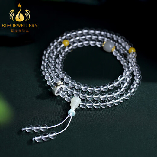 Bailuoqi Mani Brazilian white crystal 108 natal Buddha hand string crystal beads bracelet rosary jewelry for men and women natal Buddha heart mantra (rat) beads 6mm