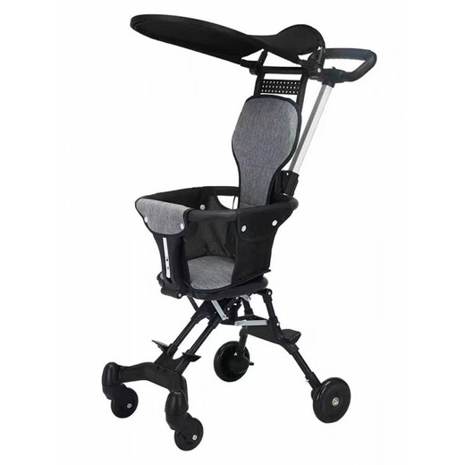German lightweight children's stroller 3-year-old walking artifact can be boarded with universal wheels and foldable black naked car