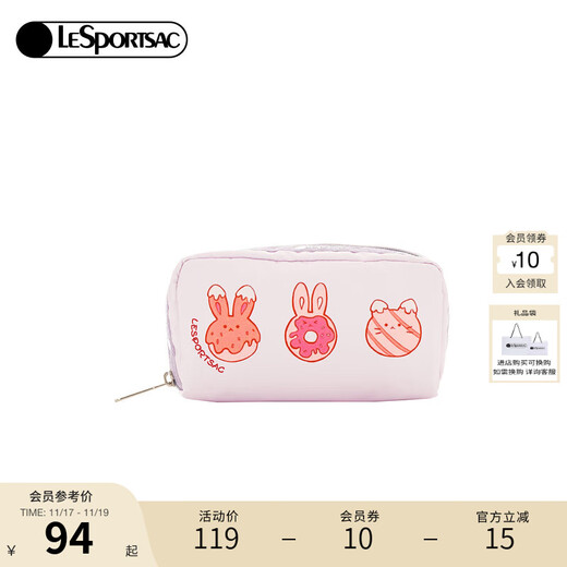 LeSportsac new TRENDY series cute printed storage coin purse zipper clutch gift for girls Tea Rabbit