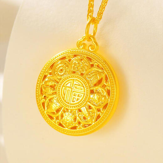 Chow Tai Fook gold-plated silver eight-treasure compass pendant for women’s new zodiac year lotus ancient blessing brand necklace for girlfriend gold gift pendant (weight about 2g/diameter 18mm) + red rope
