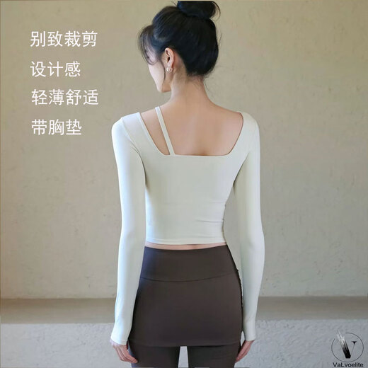 Ackdcs high-end sports tops for women in autumn sexy hollow yoga long-sleeved Pilates fitness clothes with chest pads T9# black M recommended 96-110Jin Jin is equal to 0.5 kg