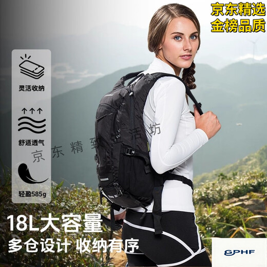 GPHF Japan Backpack 18L Outdoor Cycling Hiking Mountaineering Bag Men's Mountain Climbing Sports Travel Lightweight Backpack Women Pure Black 7-inch Mobile Phone Bag Scientific Pressure Division Lightweight Carrying 18L Single Backpack (Rain Cover Included)