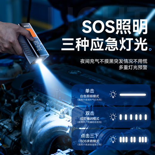 Zhiguo Zhe car air pump treasure tire high pressure pump high power road electric bicycle basketball dedicated wireless