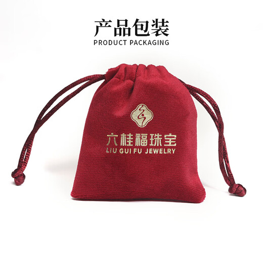 Liuguifu jewelry pure silver 9999 pure silver investment silver ingot raw material silver brick silver ingot silver nugget broken silver collection new year gift fortune solid ingot 10g