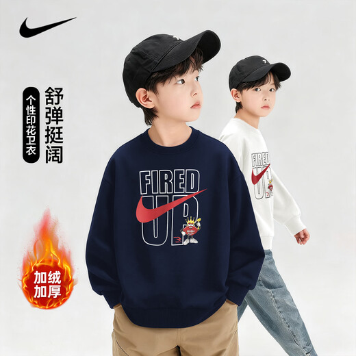 NIKE耐克男童套装加绒秋冬 2025新款女童运动两件套儿童加厚卫衣卫裤 蓝2201+黑【秋冬加绒款】 【高克重】 150 /M 【建议身高140-152cm】