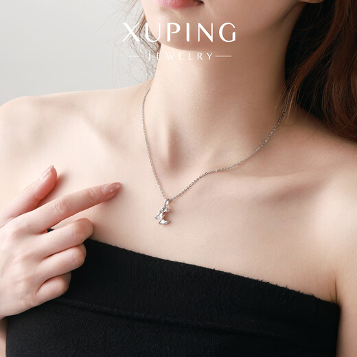 XUPING Xuping jewelry imitation mocha series fashionable temperament light luxury moon necklace gift jewelry X001169146 necklace about 40+5cm