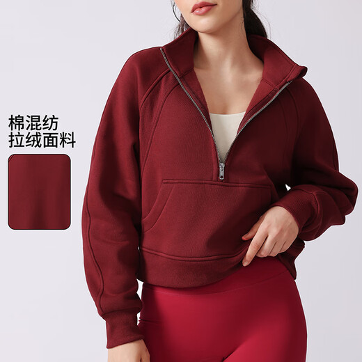 LULUUVTTOH2025 autumn and winter new half-zip yoga wear women's short stand-up collar sweatshirt loose fitness training Pilates jacket smoked red S