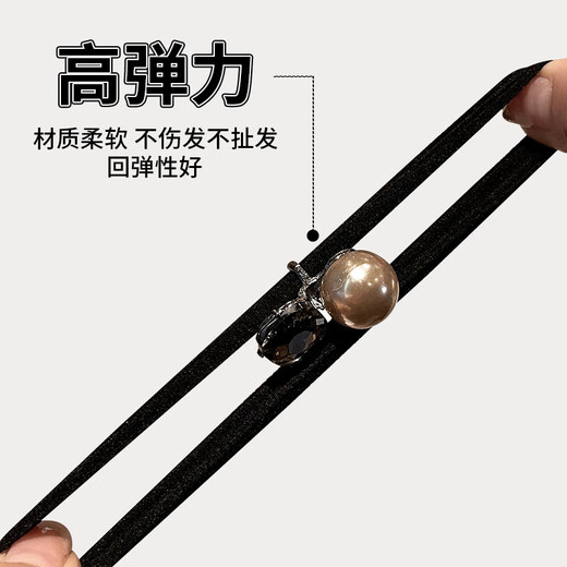 Beaded rhinestone head rope low ball hair circle rubber band women's hair tie high-end temperament leather sheath headwear hair rope square heart rhinestone head rope 1 piece