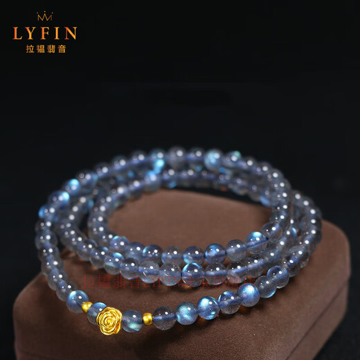 La Yun Feiyin Gray Moonstone Bracelet DIY Women's Style with Rose Bracelet Birthday Gift for Girlfriend and Best Friend Jewelry Three Circles 5.5mm (with Certificate)