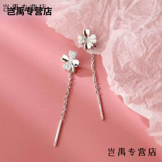 Flash engraved old Phoenix same style 9999 pure silver four-leaf clover ear wire women's new tassel long ear piercing earrings with diamond four-leaf clover ear wire one pair Lao Fengxiang same style