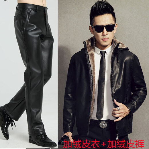 GOYN Cycling Motorcycle Suit Motorcycle Leather Jacket Men's Leather Jacket Leather Pants Suit Men's Work Velvet Thickened Set Winter Black_Slim Leather Pants Hooded Leather Jacket Velvet M Leather Jacket Leather Pants Size 29