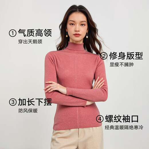 Baoye 100 Pure Wool Sweater Women's Half Turtleneck Sweater Women's Slim Bottoming Shirt Autumn and Winter Fashionable Women's Knitted Sweater Inside Light Gray Slim Turtle Neck Item No. 8820 M