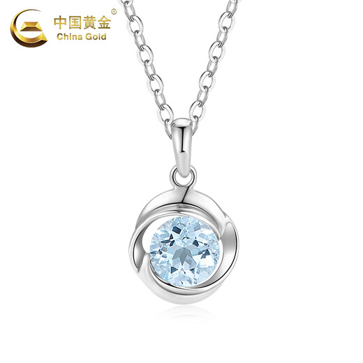 China Gold (CHINA GOLD) PT950 Platinum Heartbeat Rose Pendant Women's Premium Platinum Valentine's Day Birthday Gift for Girlfriend and Wife Platinum Heartbeat Rose Pendant About 1.2g Free Silver Chain + Rose Gift Box