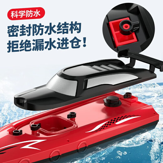 Tingbai high-speed remote control speedboat turbojet boat 2.4G electric light boat wireless dual motor racing water toy for boys and girls blue 32CM sculls high-speed speedboat double waterproof standard single battery life 30 minutes +