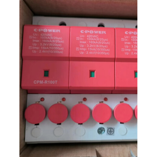 Tianjin Zhongli first and second level surge protector CPM-R40T4P-R65T-R100T fuse lightning protector R65T 4P