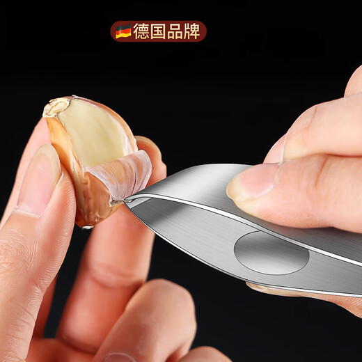 He Jiagong's garlic peeling artifact peeling tweezers 304 stainless steel household garlic tongs commercial garlic peeling tools thickened 304 steel oblique style 3 pieces