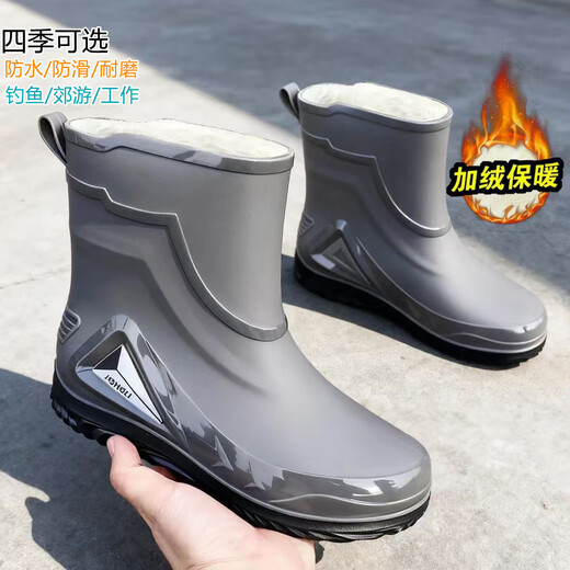 German high-end rain boots for men, new style, rain-proof and waterproof shoes with mid-length anti-slip rain boots, outdoor fishing rain boots, black with waterproof mouth and non-detachable 42