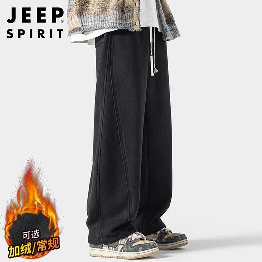 JEEP SPIRIT Jeep casual pants men's machete pants men's autumn and winter straight wide-leg sweatpants high-end trendy sports trousers