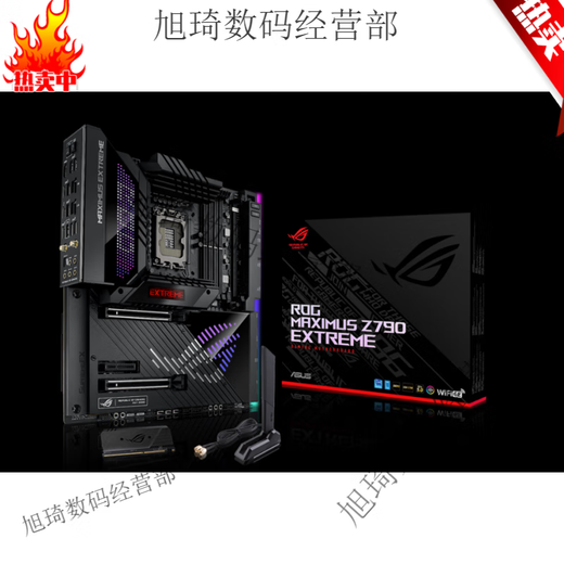 ASUS-Box Das ASUS ROG MAXIMUS Z690 EXTREME M14E-Motherboard unterstützt D5 13900K der 14. Generation. Das Flaggschiff Z790 EXTREME M15E ist serienmäßig verpackt