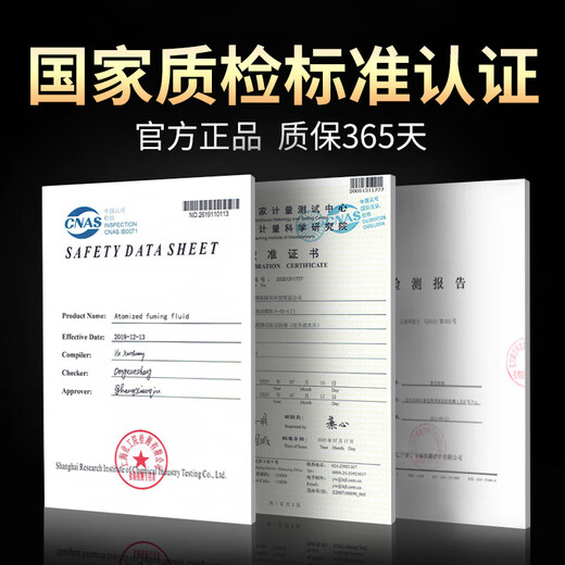 Aobos fire smoke gun smoke temperature detection equipment tool flame detector equipment two-in-one smoke pole 2.5 meters __ no open flame flame ABS-H04