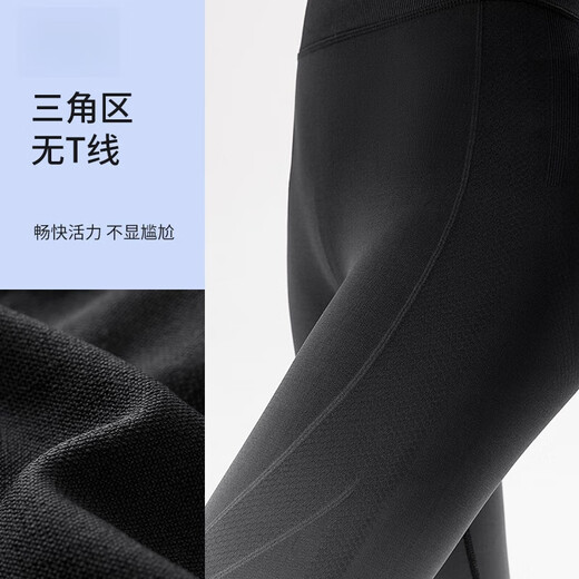 Maizun Yufu Gradient Color Yoga Wear Suit Women's Gym Sports Suit All-in-One Woven Fitness Wear Pilates Training Wear Gradient Black M