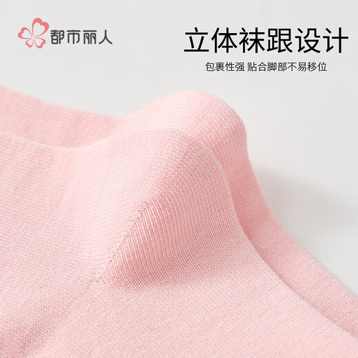 Urban Beauty Children's Socks Girls Spring Autumn Winter Stockings Comfortable Sweat-Absorbent Breathable Middle-aged Children's Cute Sports Girls Cotton Socks