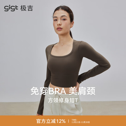Gigt Jiji Yoga Wear Top Women's Autumn and Winter Square Neck Slim Sports Long Sleeves with Chest Pad Running Pilates Training Wear Ebony Brown M