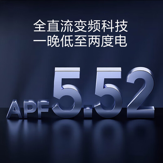 Haier small three bedrooms and one living room Yunshu Pro+ central air conditioner multi-split one to four first class energy efficiency 5 HP RFC125MXSZ1VA22223671 set national subsidy Beijing distribution