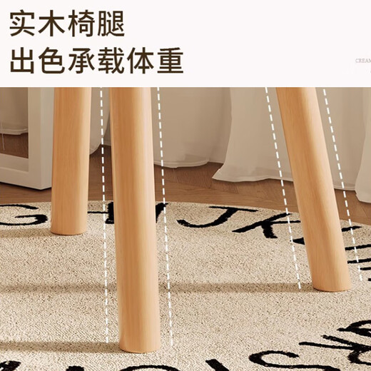 Simple Cream Style Dressing Stool Home Bedroom Makeup Chair Internet Celebrity Ins Back Chair Dressing Stool Solid Wood Legs Fixed Style - Off-White Lamb Velvet