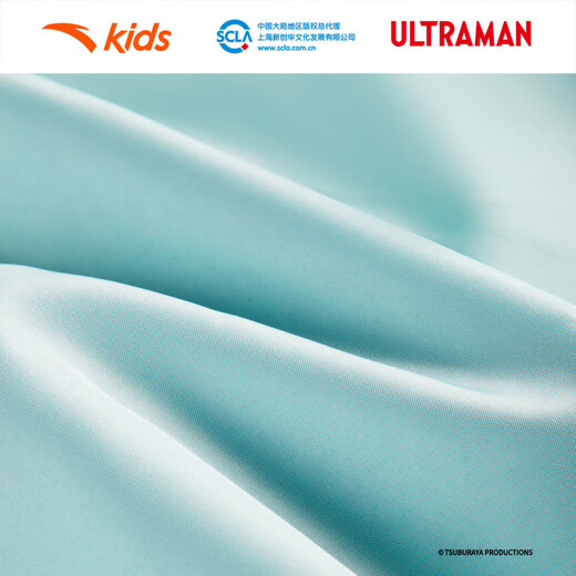 ANTA Children's Boys Outdoor Cycling Suit Sports Top 2025 New Breathable Boys Windproof Ultraman Thin Jacket Jelly Mint-2 120