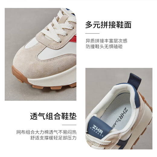 
ZHR casual shoes for women thick sole height-enhancing sneakers for female students lightweight and versatile fashion women's shoes G686 Milan 35