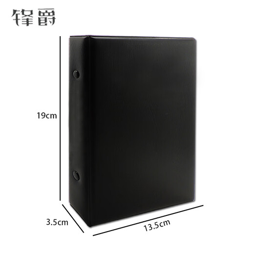 Fengjue 0603 chip inductor booklet, laminated inductor sample booklet, chip inductor sample booklet, electronic component inductor, 52 kinds of inductance values, 50 pieces each