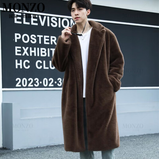 MONZO国际一线品牌加厚仿水貂毛长款皮草大衣男秋冬过膝款纯色长版皮草 浅灰色 S 90-115斤