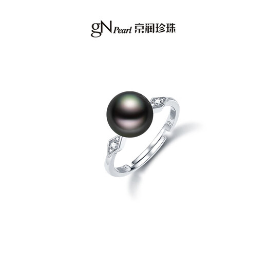 Jingrun Pearl Ring S925 Silver Tahitian Black Pearl Seawater Pearl Light Luxury Self-Wear Eye-catching Birthday Gift for Girlfriend