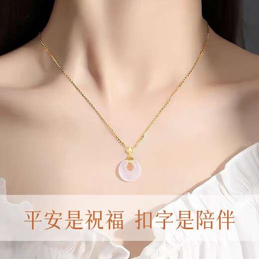 Chinese jewelry with the word 