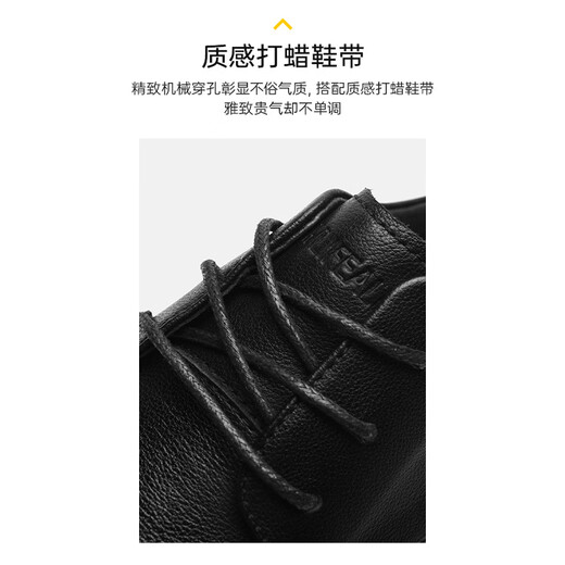 Hai Lan House HLA leather shoes men's first layer cowhide classic business formal casual leather shoes men T064 black 40
