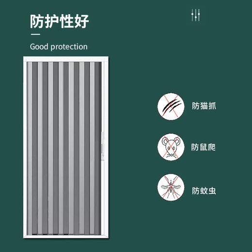 Yusenyi folding King Kong mesh anti-theft screen door anti-mosquito and anti-rat retractable push-pull sand door household aluminum alloy invisible screen door aluminum alloy anti-theft screen door white frame