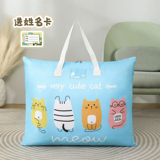 Wing Fantasy Kindergarten Quilt Storage Bag Thickened Large Capacity Special Organizing Bag for Clothes and Quilts Large Bag for Students and Children Whale Small Size=52*40cm for Air Conditioning Quilts + Pillows