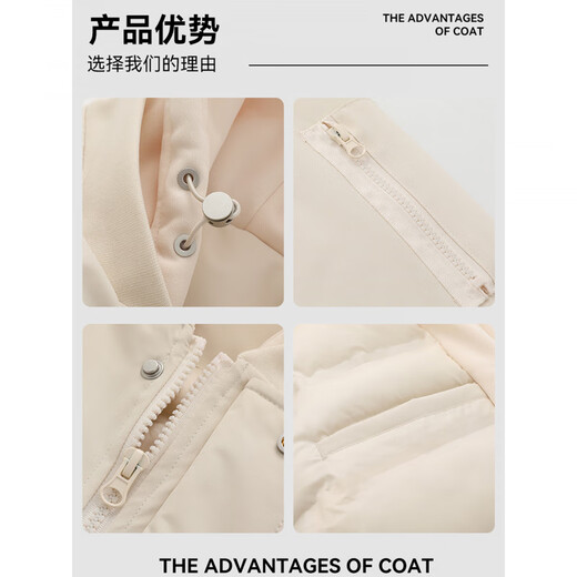 JEEP SPIRIT Jeep down jacket for men and women short winter 2026 new thickened fake two-piece quilted bread jacket waterproof jacket light blue male/female same style S