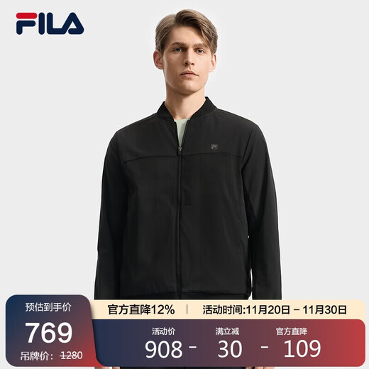 FILA official men's woven jacket 2025 autumn simple basic business commuting casual jacket