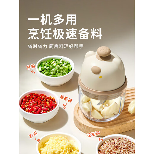 Zhuowu Electric Garlic Pounder for Garlic and Garlic Mince, Small Home Cooking Supplement, Wireless Minced Meat, Garlic and Garlic Artifact, Kaka Bear 150ML Two-leaf Knife Head - Suitable for Stirring Garlic_Chili_PE