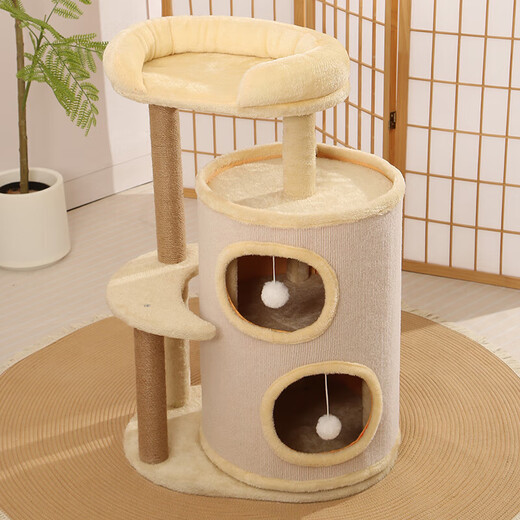 JD Logistics Cadre d'escalade pour Chat Nid de Chat Pilier de Ciel intégré Jouet pour Chat Plate-Forme de Saut de Chat Multicouche Réchauffement du Paradis des Animaux MPJ-Cadre d'escalade pour Tube à gratter pour Chat à Quatre Couches