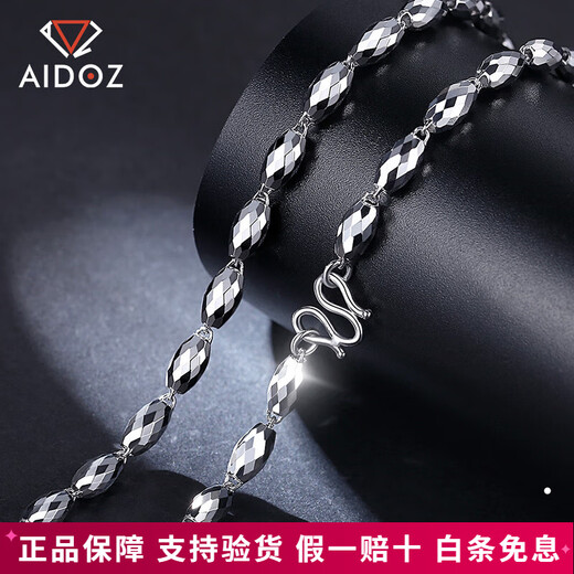 Aido diamond platinum necklace men's pt950 platinum olive bead chain men's style elegant chain weight 11.78g length 52cm thick about 3.0mm