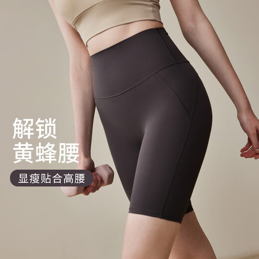 High-waisted hip-raising high-elastic yoga pants for women with peach butt fitness Pilates training shorts sports shorts summer carbon gray XL