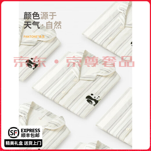 FENTENGG Couple Pajamas Women's 2025 New Spring and Autumn Pure Cotton Home Clothes Cardigan Lapel Long Sleeve Casual Suit Women's Yunxing 2XL