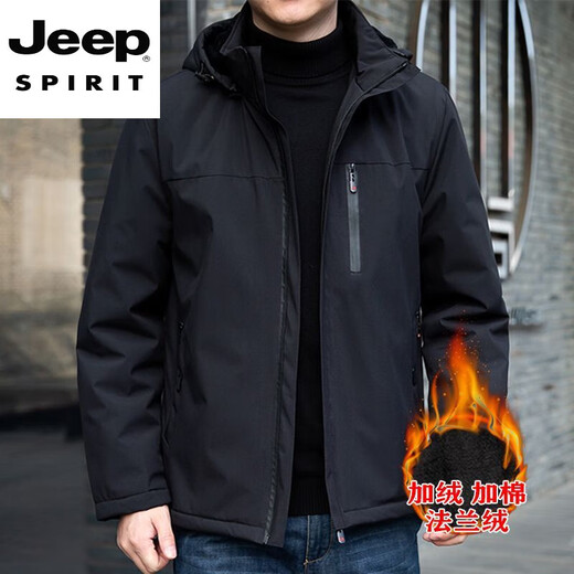 JEEP SPIRIT men's autumn and winter cold-proof and warm large-size outer top with velvet and thickened casual removable hood business jacket ivory white 2207-A cotton coat with velvet M 85-100Jin Jin is equal to 0.5 kg