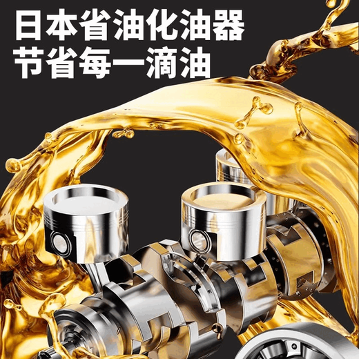 Wuyang Honda imported high-power gasoline chain saw four-stroke pure gasoline tree felling chain saw high-horsepower tree felling machine saw four-stroke with 2 imported chains + gifts